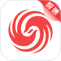 体验九游中国APP，享受便捷的旅行预订服务